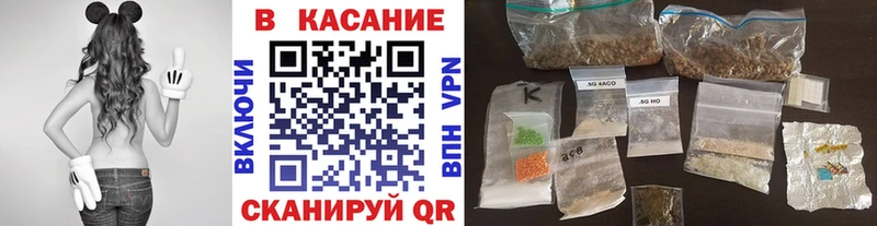 Сколько стоит Нолинск АМФ  Меф  Гашиш  МЕГА   COCAIN  Канабис  MDMA 