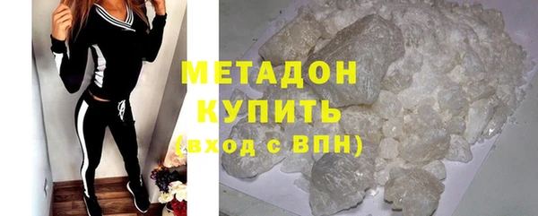 хмурый Абдулино