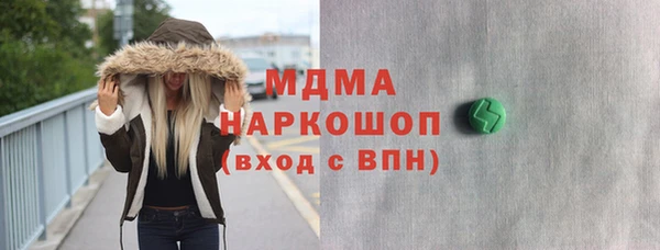 скорость mdpv Алексин
