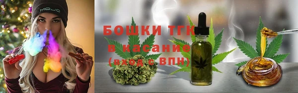 мескалин Абаза