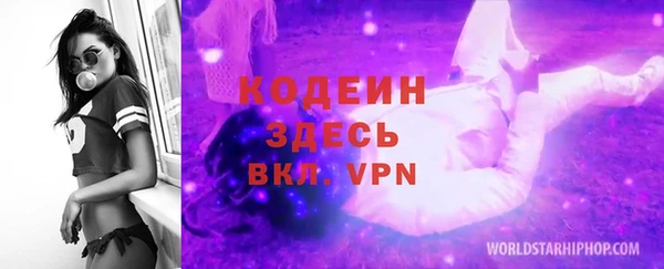 Альфа ПВП Алексеевка