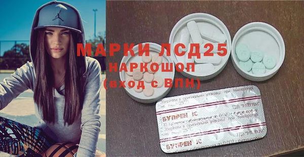 Альфа ПВП Алексеевка