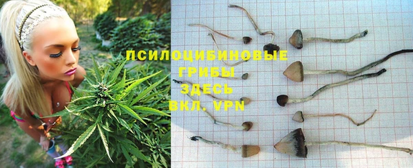 кокаин VHQ Абинск