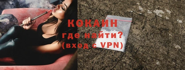 хмурый Абдулино
