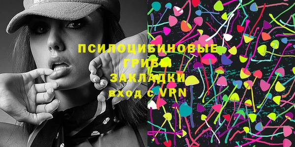 Альфа ПВП Алексеевка