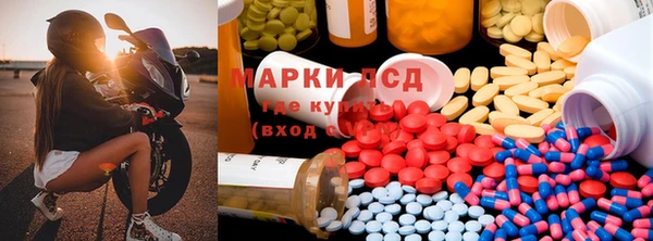 хмурый Абдулино