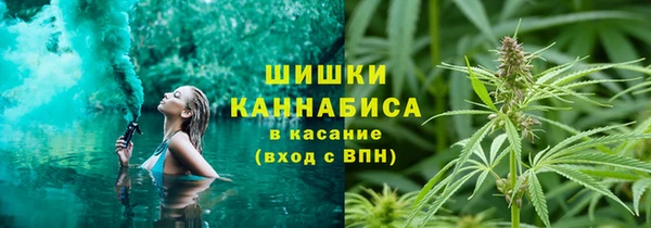 мескалин Абаза