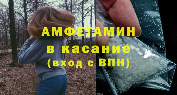 хмурый Абдулино