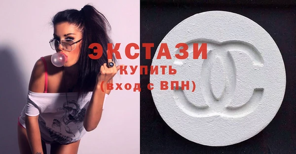 хмурый Абдулино