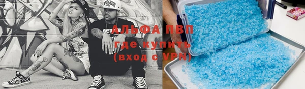 хмурый Абдулино