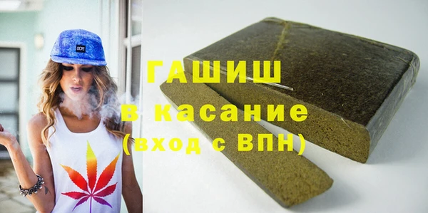 скорость mdpv Алексин
