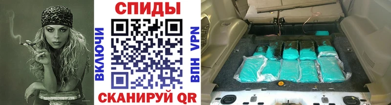 Метамфетамин Декстрометамфетамин 99.9%  Нолинск 